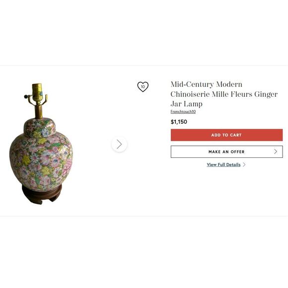 Vintage Metallic Mille Fleur Chinoiserie Ginger Jar Lamp Carved Wooden Base - Picture 15 of 15